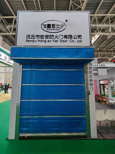 無機(jī)布防火卷簾門廠家